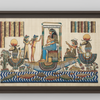 Egyptian Papyrus