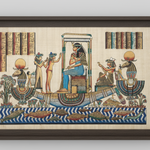 Egyptian Papyrus